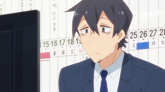 Заботливая 800-летняя жена! (2019)