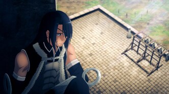 Клинок зла (2024)