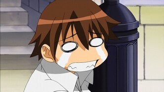 Принцесса чудовищ (2007)