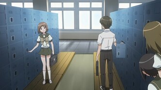 Жгучий взор Шаны 2 (2007)