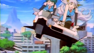 Гиперполиция (1997)