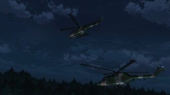 Матой: Изгоняющая духов (2016)