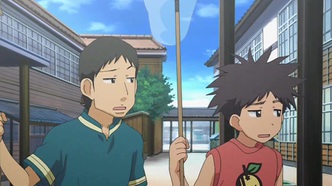 Замужняя девушка-волшебница (2005)