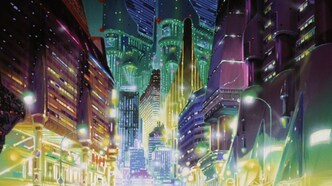 Гоку: Полуночный глаз (1989)