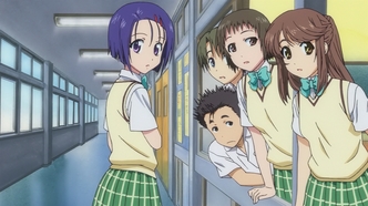 Любовные неприятности (2008)