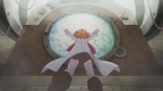 Нулл и Пета (2019)