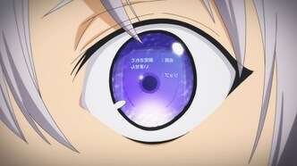 Непобедимый святой: Путь, которым я иду, чтобы выжить в другом мире (2023)