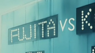 Бьет Синяя Легенда! (1993)