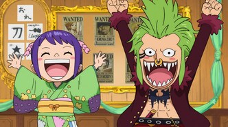 Ван-Пис: План помощи Луффи! Секретная комната Бартоломео! (2021)