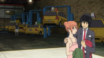 Восточный Эдем (2009)