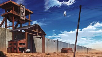 Биско-ржавоед (2022)