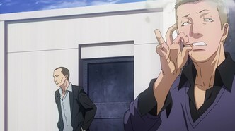 Искусственный отбор (2015)