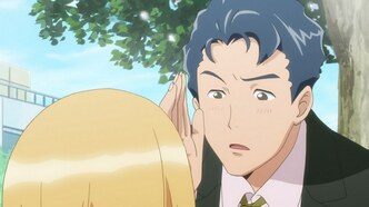 Сегодня Аска вам покажет (2012)