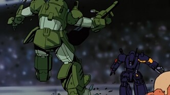 Бронированные воины Вотомы: Большая битва (1986)