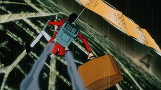 Люпен III: Похищение статуи Свободы (1989)