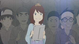 Принцесса и волшебный планшет (2017)