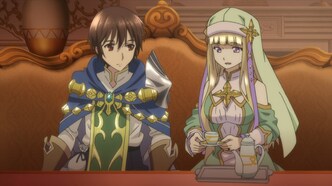 Восьмой сын, я так не думаю! (2020)