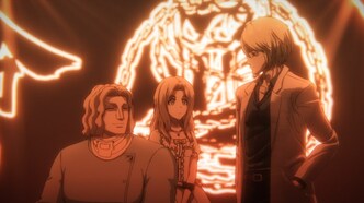 Асура Кэнгана (2019)