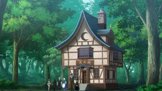 Новые врата (2024)