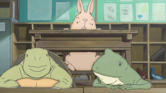 Матасабуро — парень ветров (2016)