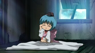 Бинтё-тан (2006)