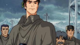 Макросс 7 (1995)