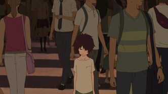 Дитя чудовища (2015)