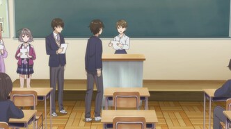 История знакомства опытной тебя и неопытного меня (2023)