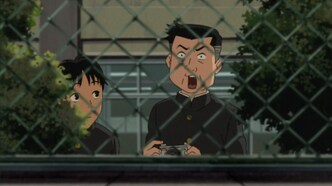 БЕК: Восточная Ударная Группа (2004)