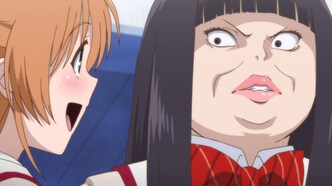 Прекрасный библиотекарь (2014)