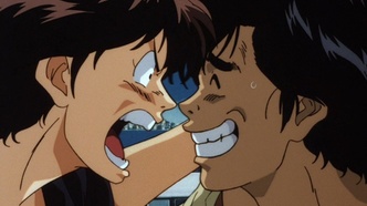 Городской охотник: Смерть порочного преступника Рё Саэбы (1999)