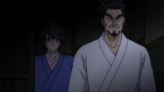 Ода «Корица» Нобунага (2020)