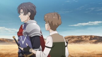 Безымянная память (2024)