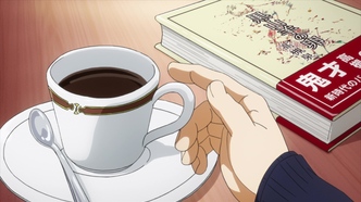 Токийский гуль (2014)