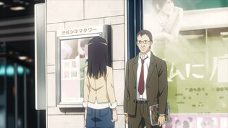 Блокнот Бога (2011)