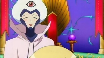 Большой магический перевал (2006)