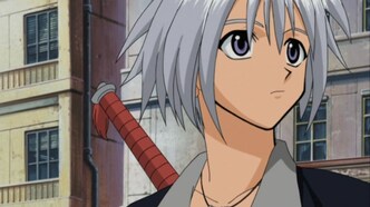 Рэйв-мастер (2001)