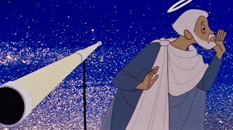 Путешествие на запад (1960)