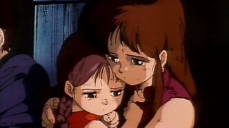 Эфера и Джилиора: Герб Гуды (1990)