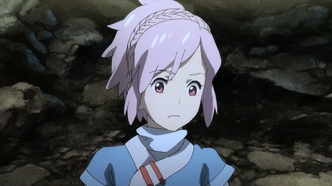 Небесная машина Пандора (2018)