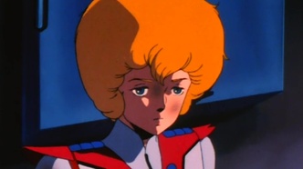 Гиперпространственная кавалерия Южного Креста (1984)