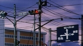 Легенда о мотоциклах (1987)