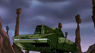 Бронированные воины Вотомы: Документ Красноплечих (1988)