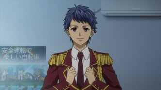 Король призмы: Семь сияющих звёзд (2019)