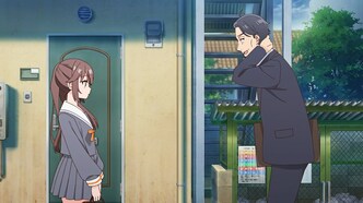 Сасаки и Пи (2024)