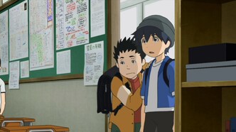 Отважное сердце / История о храбрости (2006)