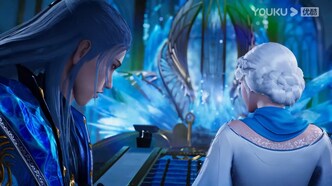 Мастер льда и пламени (2021)