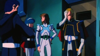 Гиперпространственная кавалерия Южного Креста (1984)