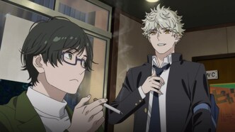 Голубой период (2021)