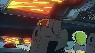 Девичья сила (1986)